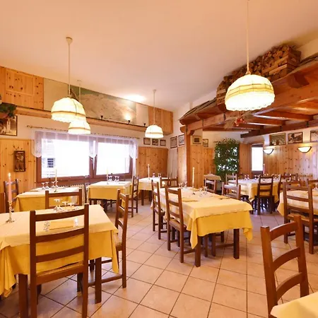 Hotel & Ristorante Serenella 3*