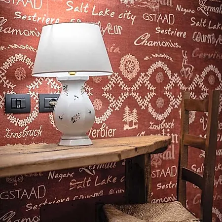 Hotel & Ristorante Serenella 3*