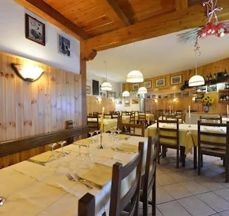 & Ristorante Serenella Hotel 3*