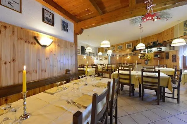 & Ristorante Serenella Hotel 3*